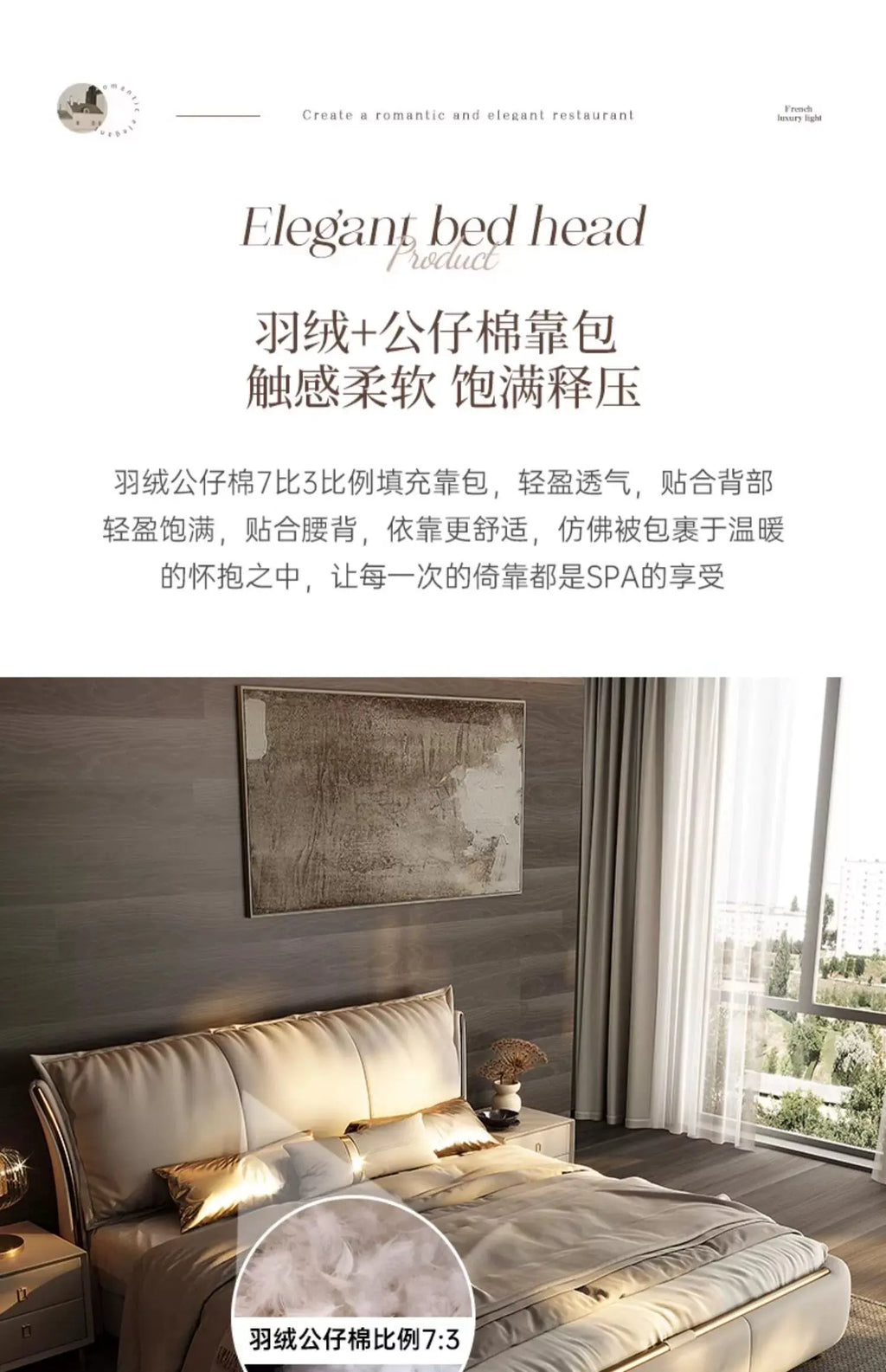 Bedroom Furniture Italian Simple Double Bed Frames Full Size Queen Soft Backrest Wedding Bed Muebles De Dormitorio Furniture